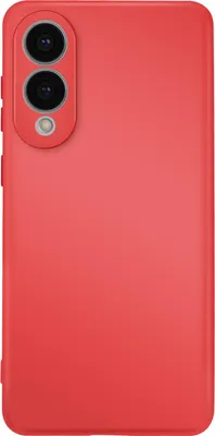 Produktbild von Avizar, Halbsteife Soft-Touch Silikonhülle für Samsung Galaxy S25 Edge, Rot