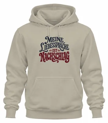 Productafbeelding van Mijn liefdes-trui: "Nachschlag Statement Sarkasmus" hoodie, natuur, maat 3XL