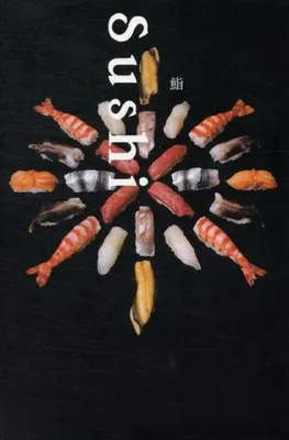 Immagine prodotto di Sushi