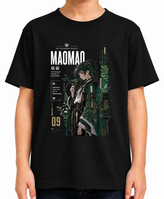Imagen del producto de Camiseta para niños, diseño "Maomao Apothecary Herbalist Japan Y2K Kusuriya no Hitorigoto", color , talla 104