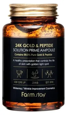 Produktbild von Farmstay - 24K Gold Gesichtsserum 250 ml