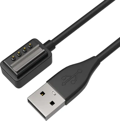 Produktbild von Kabel kompatibel mit Suunto 9/9 Baro / D5 / EON Core/Spartan - USB-Ersatz-1m Ladeadapter für Smartwatches Phonillico®