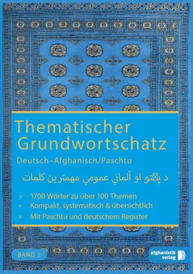 Obrázek produktu pro Grundwortschatz Deutsch - Afghanisch / Paschtu 02