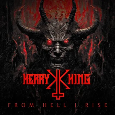 Obrázek produktu pro Kerry King: From Hell I Rise (Dark Red & Orange Marble Vinyl)