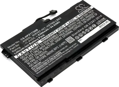 Produktbild von Akku für HP Zbook 17 G3, 8300mAh