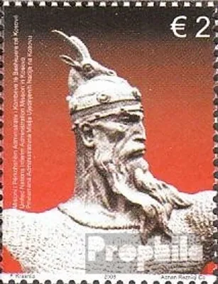 Produktbild von Briefmarken Kosovo 2008 Mi 92 (kompl.Ausg.) postfrisch Skanderbeg