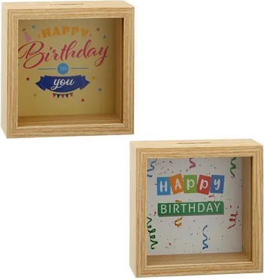 Immagine prodotto di Salvadanaio di compleanno in legno
