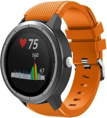 Produktbild von Strap-it Garmin Vivoactive 3 Silikonarmband (Orange)