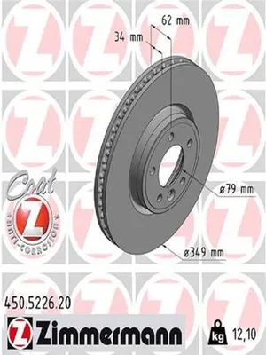Produktbild von 2x ZIMMERMANN Bremsscheibe 450.5226.20 für LAND ROVER Range Rover Sport (L494)