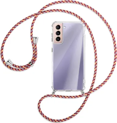Produktbild von Handykette Backcover-Schutzhülle mit Band (Metall silberfarben) für Samsung Galaxy S21 5G - weinrot/gelb/grau