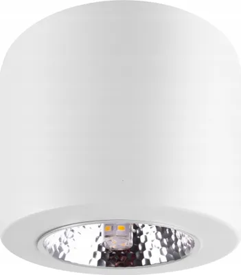 Immagine prodotto di SEI faretto da soffitto Tubo bianco opaco G9 riflettore