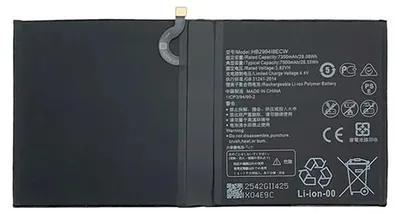 Produktbild von Ersatz Akku für Huawei Taplet MediaPad M5 Lite HB299418ECW 7500mAh Accu