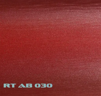 Produktbild von (6,57€/m²) Rapid Teck® Premium Autofolie Alu Brushed Rot 152 cm Breite Laufmeterware selbstklebende Folie mit Luftkanälen Auto Folie Aluminium gebürstet