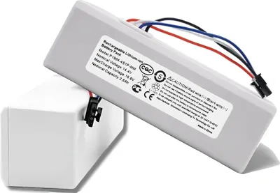 A rechargeable battery pack is shown resting on a white base.