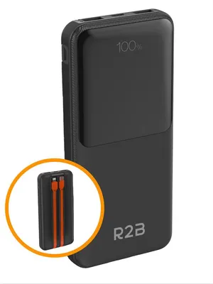 Produktbild von R2B Powerbank mit 10000 mAh Kapazität, integrierten Ladekabeln (8-Pin und USB-C), für 2 bis 4 vollständige Aufladungen, Schnellladefunktion mit LED-Anzeige, Powerbank und Ladegerät in einem