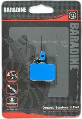 Produktbild von BARADINE B01S Bremsbeläge für E-Bikes