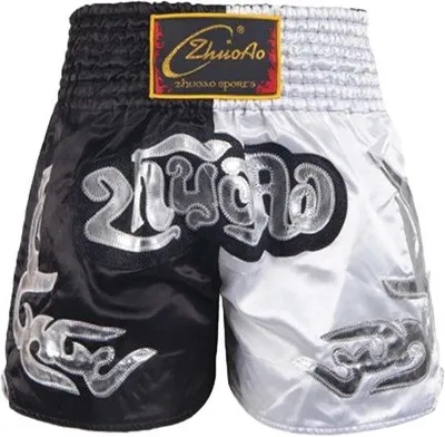 Productafbeelding van Kinder Boksshorts voor Jongens - Geschikt voor MMA, Kickboksen en Training