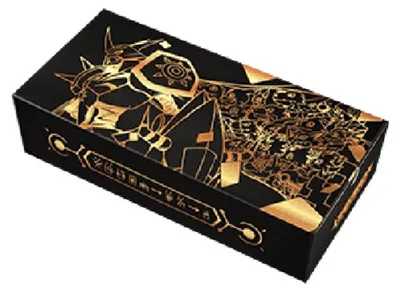 Produktbild von Digimon Tamers Evolution Box -Rise of Digimon-