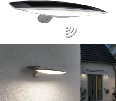 Image de Applique murale solaire LED Kiran détecteur de mouvement blanc