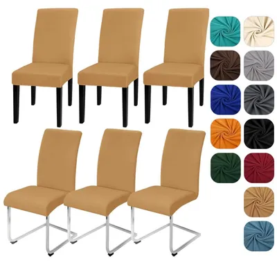 Image de Housses de siège 6 pièces, stretch, pour fauteuils, élastiques, amovibles, lavables, couleur camel
