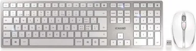 Produktbild von Cherry DW 9100 Slim weiß-silber