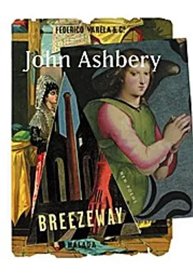 Image de Breezeway