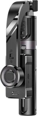 Produktbild von Yesido Selfie-Stick/Stativ mit Gimbal-Stabilisator, 69,5 cm - Schwarz
