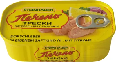 Produktbild von Steinhauer Dorschleber im eigenen Saft und Öl geräuchert 120g Pechen Treski