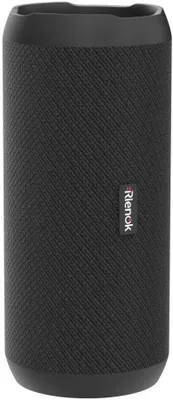 Produktbild von Bluetooth Lautsprecher mit Licht, IPX7 wasserdicht, 30 Stunden Akku, Bass Boost, Bluetooth 5.3, tragbar, Stereo Sound, RGB-Atemlicht