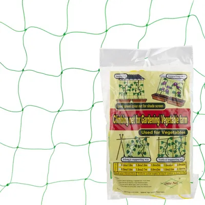 Image de Filet pour plantes grimpantes Échelle de soutien 1,8X5M