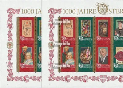 Produktbild von Briefmarken Österreich 1996 Mi 2177-2207 (kompl.Ausg.) Jahrgang 1996 komplett postfrisch Volksbrauchtum