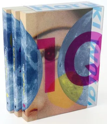 Immagine prodotto di 1Q84