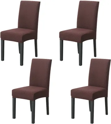 Obrázek produktu pro 4ks/sada krytů židlí Stretch Universal Jídelní židle Elastický kryt židle, Kryty židlí Odnímatelný moderní ochranný kryt pro kryt Banquet Party Hotel (Brown)