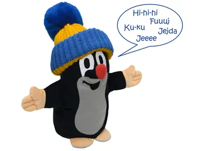 Obrázek produktu pro Maňásek na ruku Krtek mluvící 25 cm černý/modrý, 20912G