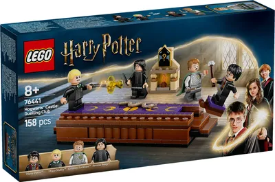 Produktbild von LEGO® Harry Potter™ 76441 Schloss Hogwarts™: Duellierclub