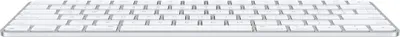 Produktbild von Magic Keyboard Silber Tastatur