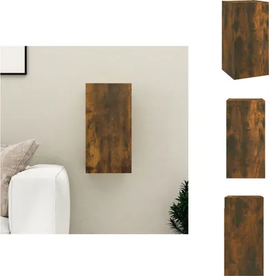 Produktbild von vidaXL TV-Schrank Räuchereiche 30,5x30x60 cm Holzwerkstoff -  TV-Möbel