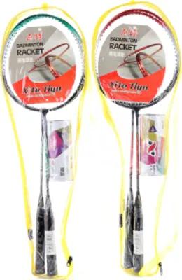 Obrázok produktu pre Badminton s pohármi v puzdre