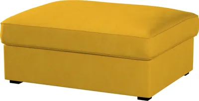 Immagine prodotto di Rivestimento per lo sgabello Kivik