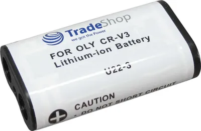 Produktbild von Trade-Shop Kamera Li-Ion Akku 3,0V 2000mAh für Casio QV3EX QV10 QV10A QV11 QV100 QV200 QV2000UX QV30 QV300