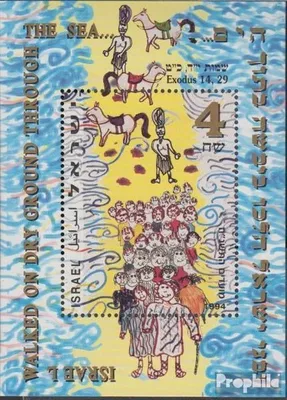 Produktbild von Briefmarken Israel 1994 Mi Block48 (kompl.Ausg.) gestempelt Kinderzeichnungen