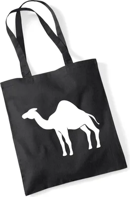 Produktbild von Huuraa Jutebeutel Dromedar Kamel Silhouette 10 Liter Black Baumwolle Tasche Geschenkidee