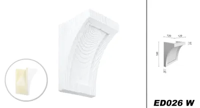 Produktbild von DECO WOOD Balkenkonsole modern aus Polyurethane, Dekokonsole, PolyurethanKonsole Holzoptik (weiß - 12x18cm) Wandkonsole Hartschaum Deckenverkleidung