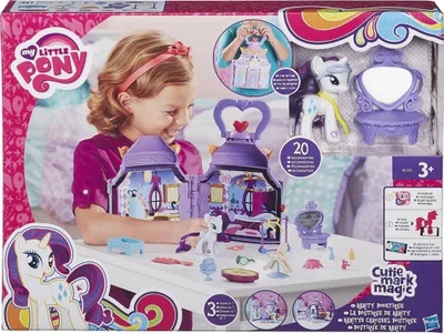 Immagine prodotto di Hasbro My little pony CMM boutique delle rarità