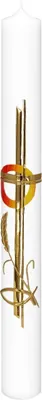 Produktbild von Kommunionskerze "Kreuz gold, Ähre, Sonne" 400 x Ø 35 mm mit individueller Namensverzierung aus Wachsbuchstaben
