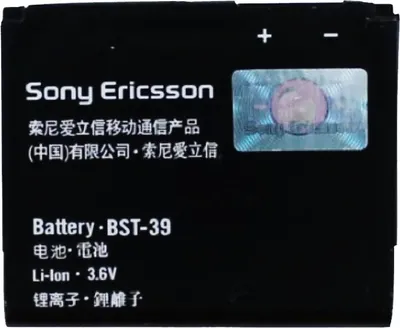 Produktbild von Original Akku für Sony Ericsson BST-39 920 mAh