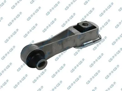 Produktbild von GSP Motorlager Rechts Oben für RENAULT Clio III Schrägheck (BR0/1, CR0/1) 518045