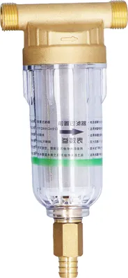 Produktbild von Wassersystem Vorfilter G1/2 Außengewinde Abnehmbarer Rohrfilter mit hoher Dichte für automatische Wasserversorgungssysteme