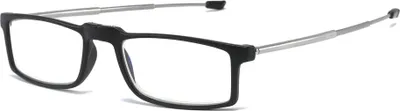 Zdjęcie produktu dla Składane okulary do czytania KoKoBin z filtrem światła niebieskiego +1,5