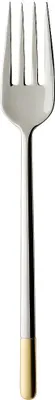 Image de Fourchette de service/de cuisson partiellement plaquée or, 241 x 33 x 27 mm | Villeroy & Boch | N° d'article : 1263511260 | EAN : 4003683313661